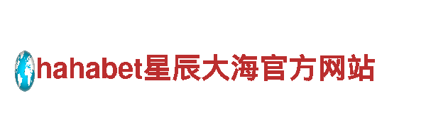 智能家电企业赢德体育官网-领先的智能科技解决方案